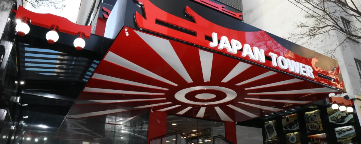 Restaurante Cinco Estrelas de Cozinha Japonesa