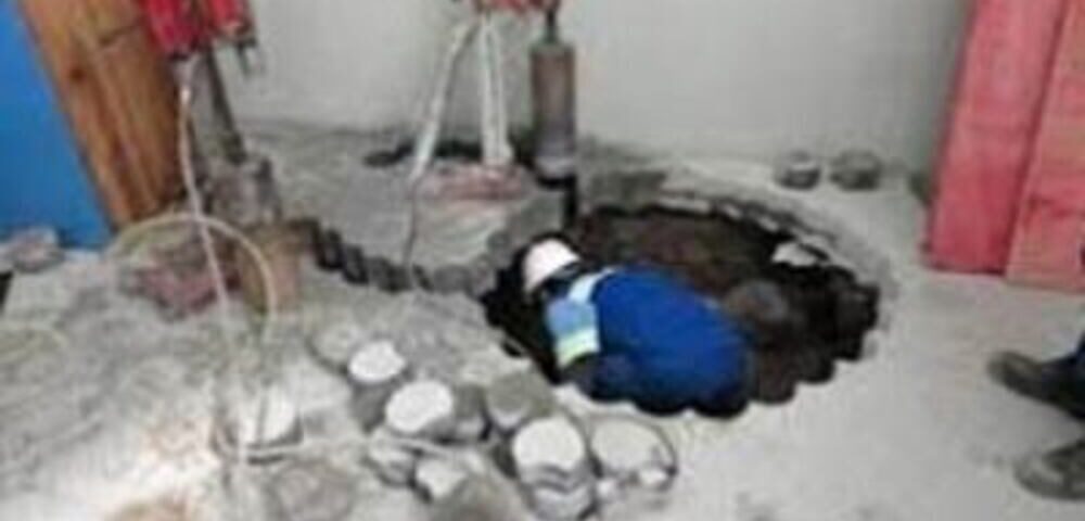 Perfuração em Laje de Concreto