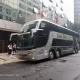 Fretamento de Ônibus em Guarulhos