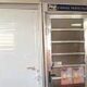 Portas e Janelas de Alumínio em SP