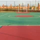 Reformas de Quadras Esportivas